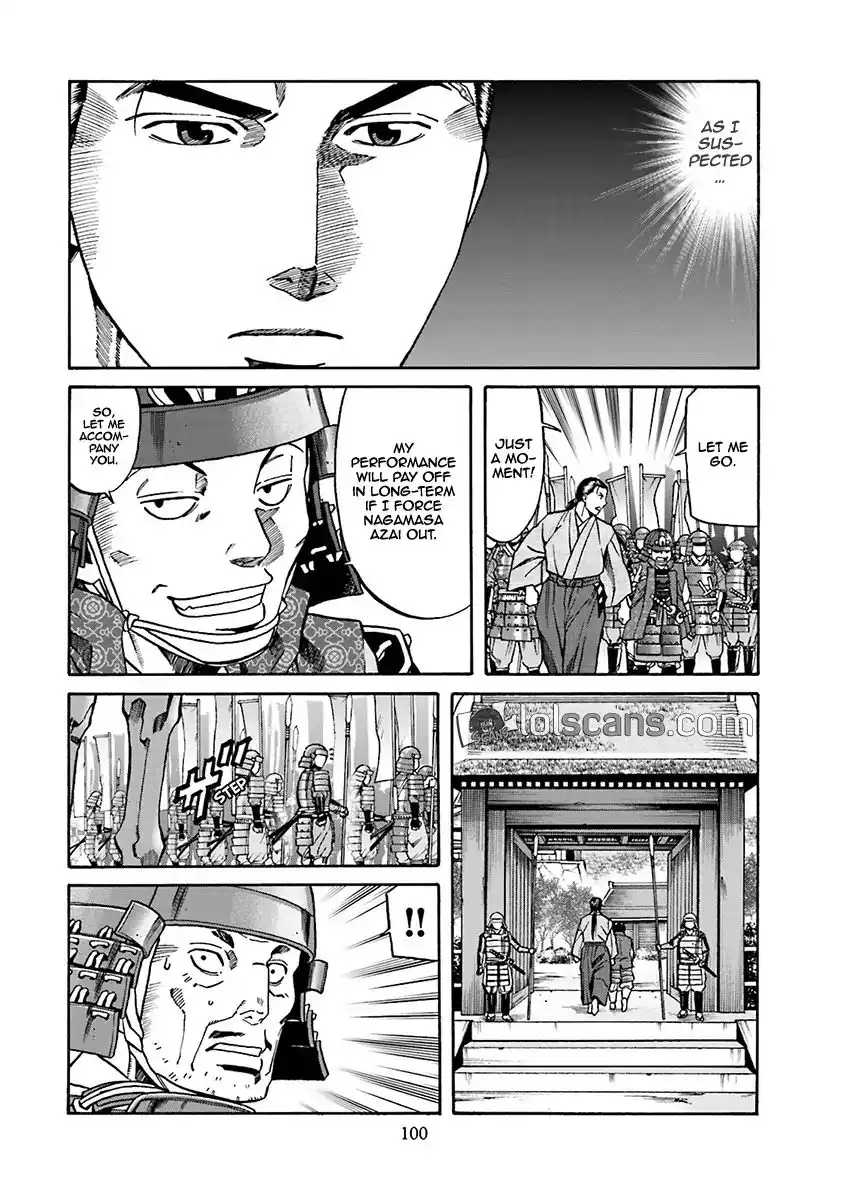 Nobunaga no Chef Chapter 93 13